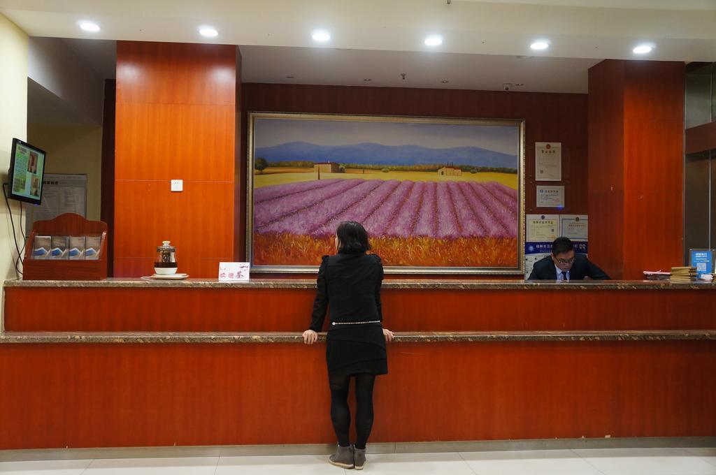 Guilin Ziyunxuan Hotel Εξωτερικό φωτογραφία